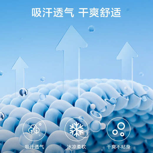 Made in Tokyo, cold-feeling sports towel, quick-drying, fitness, cooling and cooling towel, running sweat-absorbent towel, travel equipment, pink blue