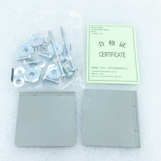 施耐德电气Schneider Electric空开 塑壳断路器 EZD100E 空气开关 3P 60A EZ 3P100AEZD100E3100N