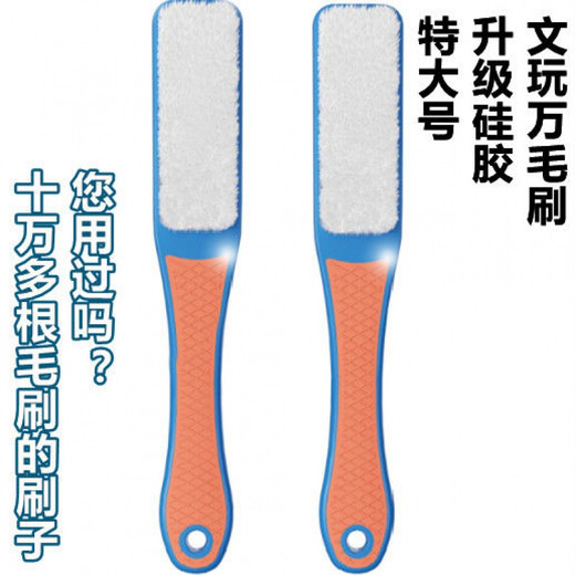 MOYAN Wenwan brush walnut 10,000-bristle brush Wenwan anti-alkali primer, ultra-dense, super-soft color hanger 1 small 10,000-bristle brush GSF-A11-304-1