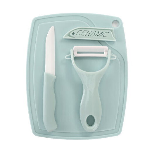 贝瑟斯陶瓷刀水果刀套装 削皮刀迷你便携砧板菜案板水果小号宿舍刀具