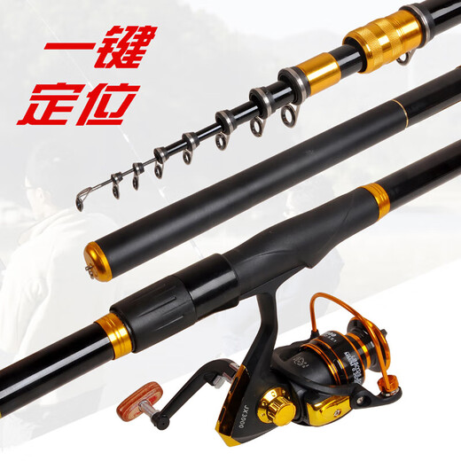 Shimano rock fishing rod ultralight and hard hand-sea long-stay rock rod No. 3 large guide 3.6 meters single rod + rod slightly + top ring (positioning model)