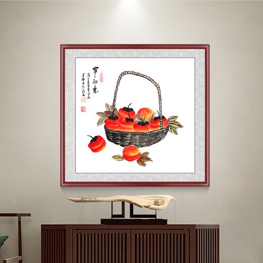 Han'ao famous hand-painted Chinese painting restaurant decoration painting entrance hall hanging painting corridor wall painting ink painting persimmon persimmon Ruyi mural everything goes well with mahogany frame framed with solid wood frame 65*65cm