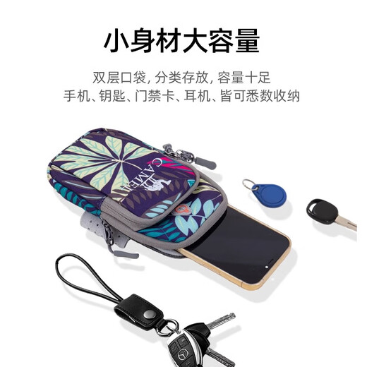 Camel (CAMEL) running mobile phone arm bag, sports mobile phone bag, summer arm arm bag, men's and women's fitness equipment, lightweight wrist bag A0S3M1101, blue, large version, one size fits all