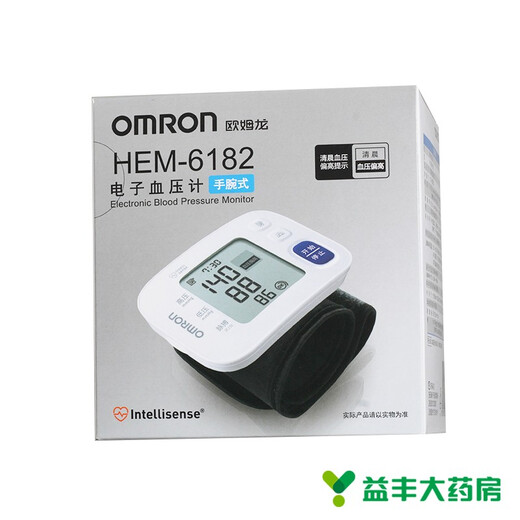 Omron Electronic Blood Pressure Meter (Wrist Type) HEM-6182