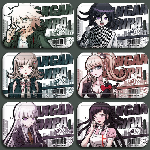 Die Bullet -Theorie bricht den umliegenden Nebel und schneidet den Koji Qihai Qianqiu Chuanzhi Nai Fight Card Set Student Campus Card