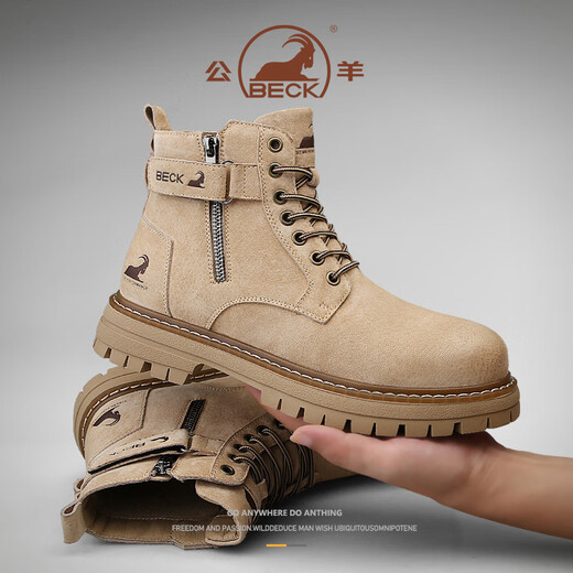 Ram echtes Leder Martin Boots Herren 2025 Sommer Neue dicke alleinige Kick-freie Arbeitsstiefel High Top Herrenschuhe Outdoor Desert Boots Aprikosenfarbe 39 39