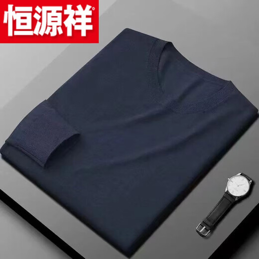Hengyuanxiang (HYX) thin sheep sweater for men with anti-pilling inner layer 60 count worsted close-fitting bottoming sweater sweater High-end brand special price broken code 185/100A High-end brand special price broken code 185/100A