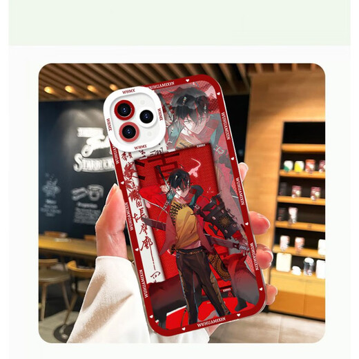 vivo物华弥新四龙四凤座手机壳适用于苹果14华为vivoOPPOReno9红米K70 天使眼-Q16822吴王夫差矛- 【苹果型号-具体型号发给客服】