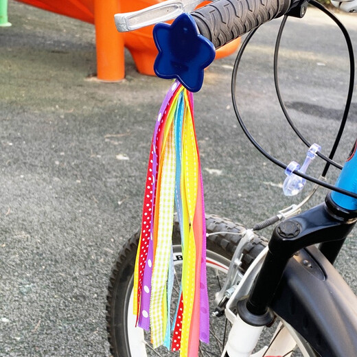 Tooquv Fahrrad-Lenkerband Kinderbalance-Lenkerbahn-Schieber Auto Quasten Dekorationsteile Baby Fahrradzubehör Fünf-Punkte-Stern-Spitzenband