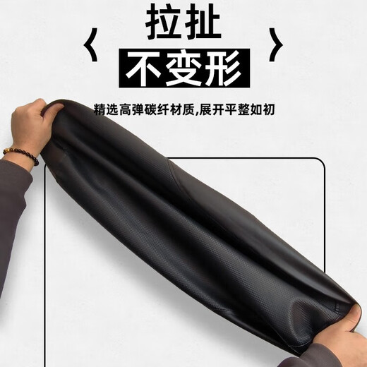 AIMA AI MENG QB12 Cubierta del asiento Phi Teng A723 La cubierta del cojín del vehículo eléctrico protege la cubierta del asiento de la motocicleta Protección solar impermeable Emma Ai Meng QB12 Cubierta del asiento [Negro de carbono de fibra] Resistente al desgaste [48 cm-54cm]
