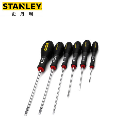 Stanley Drei-Farben Parallel Flat-Schraubendreher 3,5 x 75 mm Haushalt Multifunktionsreparaturschraubendreher 64-983-14