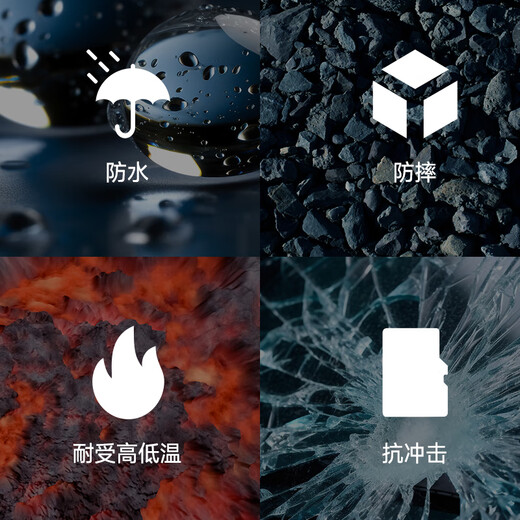 毕亚兹 BIAZE＆JOY联名款 8GB TF（MicroSD）存储卡 U1 C10 A1 高速 读速100MB/s 手机平板游戏机内存卡