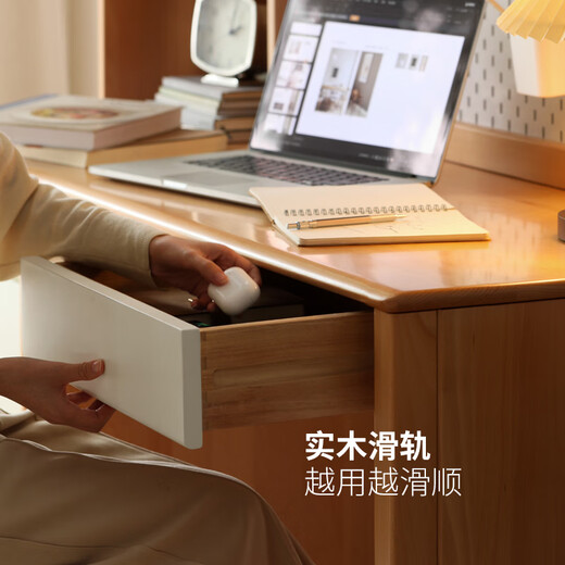 Genji Muyu solid wood desk bookshelf integrated study desk combination writing desk simple office desk white computer desk 1.2+ on the shelves