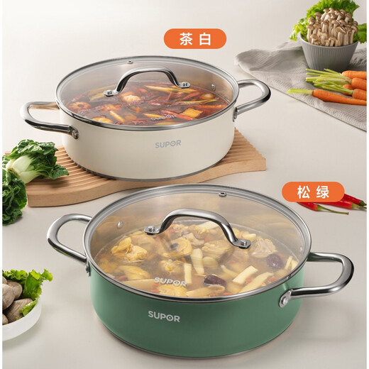SUPOR hot pot 304 stainless steel double bottom thickened soup pot household hot pot easy to clean mutton open flame induction cooker universal ST28AA6-W (white) 28cm