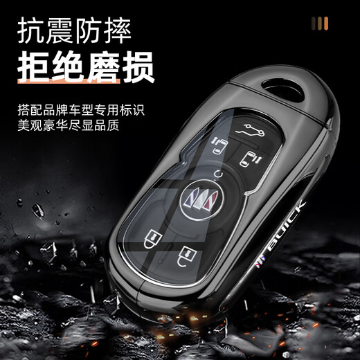 Chaomeng Buick GL8 Key Cover 22/23 GL8ES Luzun 653t Luxusversion Avia Car Metal Volldecke Schnalle Buick GL8 Special-Purple-Gun-Farbe (gewebte Seilschnalle)
