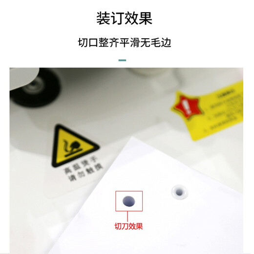 Xinwei ist für DELI3846/3821/3839/3876/3880/3888 Zertifikat Bindungsmaschinen Bohrer Bohrmaschine Deli3849 Bohrmesser geeignet
