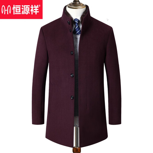Hengyuanxiang High-End Spee Toam для мужчин сгущенным осенью и зимним ножом среднего возраста и пожилым ножом для мужчин средней длины ветра.