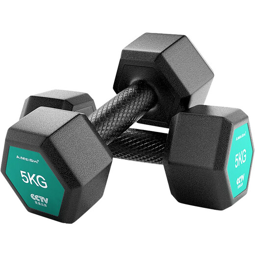 Ames dumbbell men's fitness home equipment women's kettlebell arm muscle training pair of rubber-coated hexagonal Yaling suit dormitory students 5KG single
