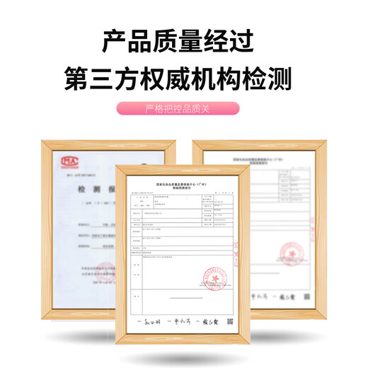 舒客【肖战同款】舒客牙膏含氟美白去黄清新口气女男专用官方正品 美白植萃 120g*1支