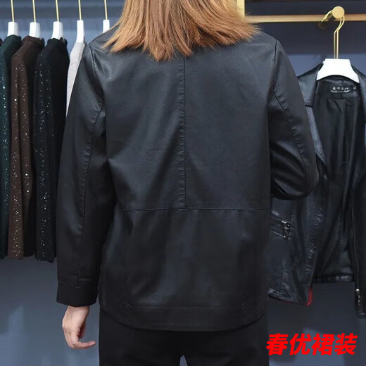 Bajintu Lederjacke für Frauen Kurz 2024 neue koreanische Lederjacke für Frauen kleine Frauenlederjacke für Herbst- und Winter -Frauen -Tops Schwarz - Frauen -Lederjacke für neue Frauen Frühlings- und Herbst -High -End M -Frauen -Lederjacke für neue Frauen Frühlings- und Herbst -High -End