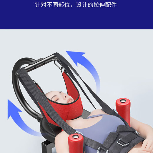 
Home cervical lumbar vertebra stretcher spine traction artifact doctor heightening and long fitness legs soothing bed old standard model without cervical traction