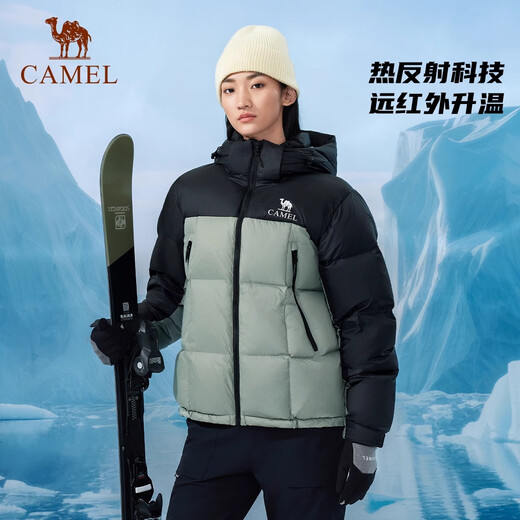Chameau (chameau) espace velours en velours extérieur veste à bas prix 3a hommes et femmes antibactériens pain a34ca6b834, gris-casson / thé sec hommes et femmes s s