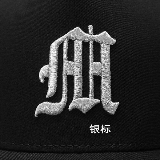 BuyYii 帽子男士夏季高顶棒球帽刺绣大头围透气鸭舌网帽加大码运动帽 YSM-67黑色黑标 XL(60cm以上)