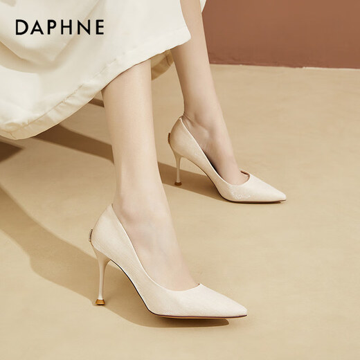 Daphne pointed toe stiletto temperament high heels for women black with skirt height increasing shoes for women beige 37