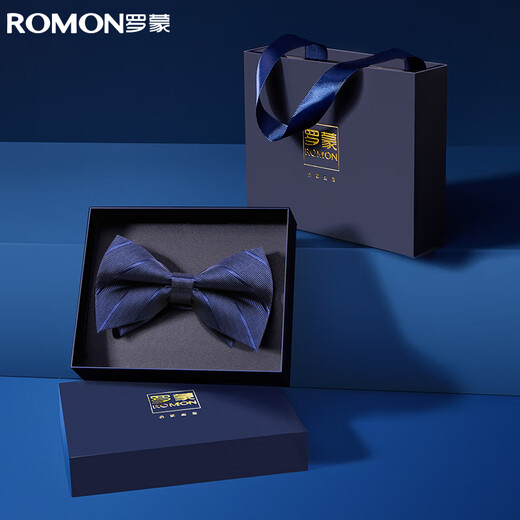 Romon Men's Bow Tie Wedding Groomsman Best Man Formal Shirt Black Double-layer Bow Tie Black Gift Box