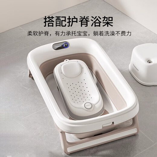 Yeehoo Baby Badewanne Baby Badewanne kann sitzen und sich hinlegen und Neugeborenen -Kinderversorgungen Haushalt große Badewanne Badewanne + Badematte + Haarwaschbecher falten