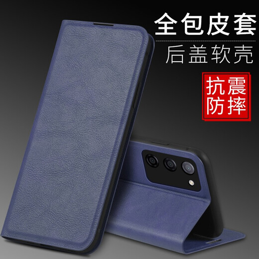 佩诺 OPPO A55手机壳PEMM00保护套A56翻盖式皮套5G超薄硅胶软壳全包防摔外壳男女款 oppoA55【对磁皮套】爵士黑