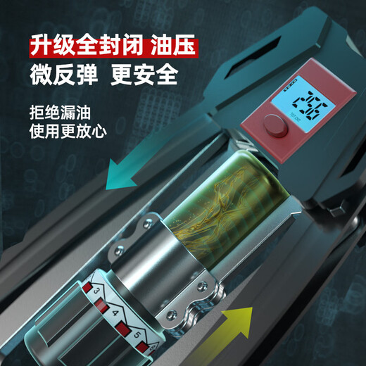 可调节多功能液压臂力器男锻炼家用健身器材练胸肌训练握力棒WJ 加强版液压臂力器+健腹轮