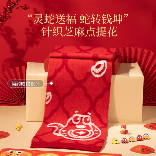 
Siggi pure wool scarf for women in the year of the snake cartoon cute jacquard scarf for new year birthday gift box snake to money Kun