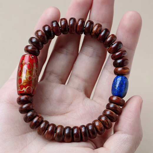 Bofu Hengxi Hainan huanghuali wood bracelets for men and women, exquisite sea yellow old material, purple pear rosary beads bracelet, wooden beads, inscriptions, toy pieces, collection gifts, high-end birthday gifts for friends, style three, Ruofei 5*10mm*32 pieces