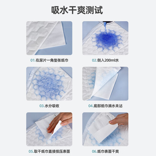 Anko Nouveau bébé couche-culotte de type T Triangle jetable nouveau-né couche-culotte bébé imperméable couche-culotte Velcro S taille-34 pièces (convient pour 3-6 kg)