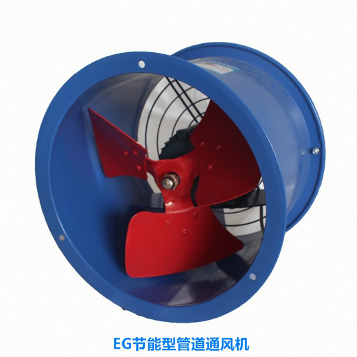 九洲普惠EG风机九州强力工业厨房低噪音220V380V圆筒管道轴流风机 6A41800瓦380v1420转风量16780
