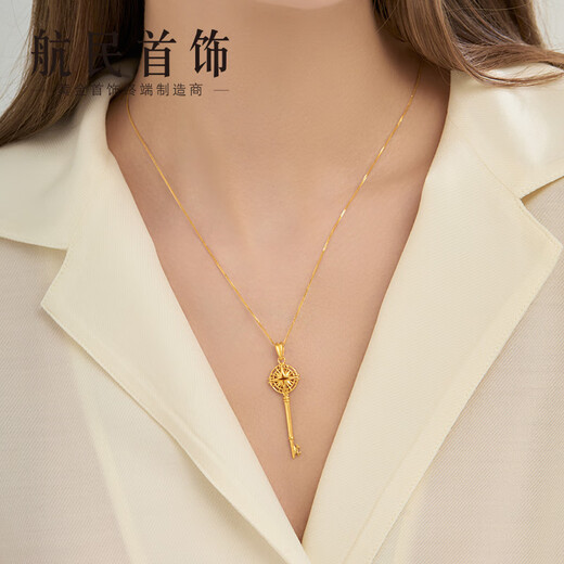 Hangmin Jewelry Chopard sweater chain 18k gold necklace k yellow chain pull pin chain XYBK0041 piece count 60cm about 1.90-2.09g