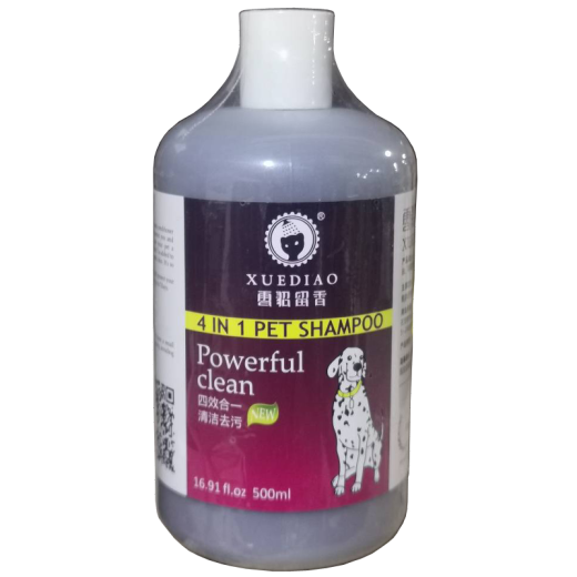 Ferret scented cleaning and decontamination bully dog ​​horse dog Doberman pinscher large body odor dog special powerful decontamination and deodorizing dog shampoo shower gel