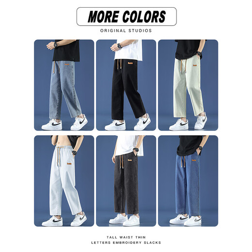 Foss Phil High Street Nine-Cross Jeans Men's Summer Thin Breathable American Trendy Straight Loose Sports and Leisure Pants Fashion Brand 718-K830 Dark Gray M [Recommended 110-130Jin [Jin equals 0.5 kg]]