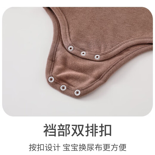 贝乐咿婴儿德绒包屁衣秋冬季保暖连体衣男女宝宝爬服打底三角长袖哈衣 6167蓝灰 66cm