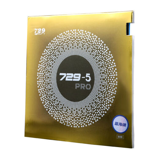 729 Обновленная версия Blue Sponge 729-5PRO настольного тенниса резинового резинового резинового резинового резинового резина Специальная резина для отправки провинциальной команды по провинции версии 729-5 Pro Black-39-Degree Blue Sponge