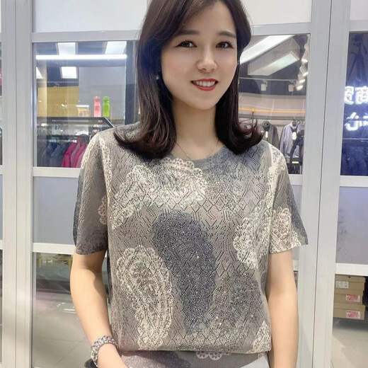 皮尔卡丹2025夏时尚洋气烫钻短袖T恤女款打底衫印花显瘦女宽松百搭妈m妈装 681#黄色 2XL 115-125斤