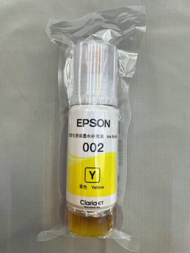 EPSON 002 Оригинальный чернил EPSON4158L4168L6168L6178L4166L4167L6198L627 Набор из четырех цветов для 1 черного (настоятельно рекомендуется)