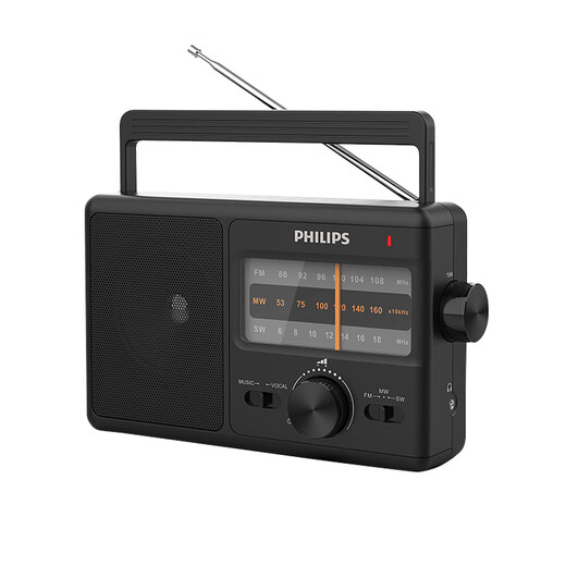 Philips (PHILIPS) TAR2368 radio for the elderly, full-band portable FM radio for the elderly, old-fashioned large semiconductor, high-quality emergency desktop plug-in AC and DC, standard configuration, including power cord