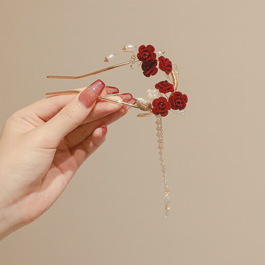 Wanbaozi Red Rose Tassel Hairpin High-end U-shaped Hairpin Women's Ancient Style Cheongsam Bridal Toast Wear Headwear Gold