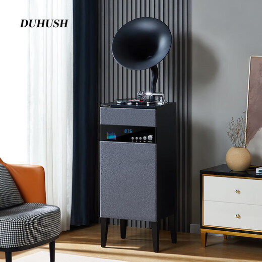 Fantasy Poetry Gramophone Living Room Study Italian Style High-end Retro Vinyl Large Speaker Floor-Standing Record Player Bluetooth Modern Audio Dark Gray SP1502