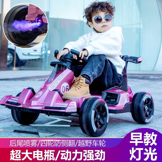 Youxiwa children's electric car drift kart four-wheel toy car remote control can sit 2-6-8 years old male and female baby stroller red enlarged battery remote control dual drive + Bluetooth early education source manufacturer