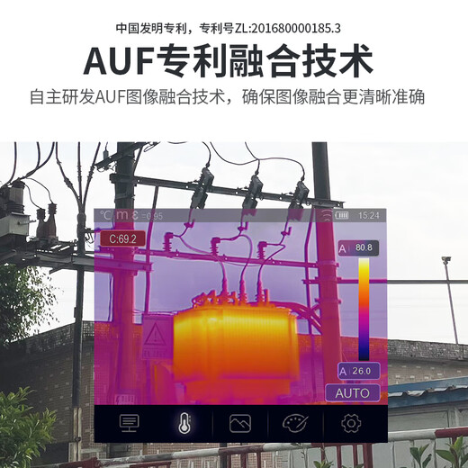 华盛昌（CEM）红外热成像仪高端工业级手持测温枪高精度温度计地暖电气泄漏检测 DT-9896