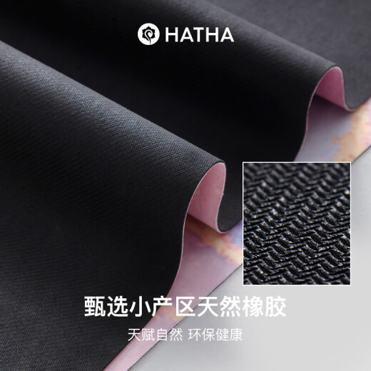 Hatha professional yoga mat yoga towel blanket 1.5mm rubber non-slip suede fitness mat portable and foldable