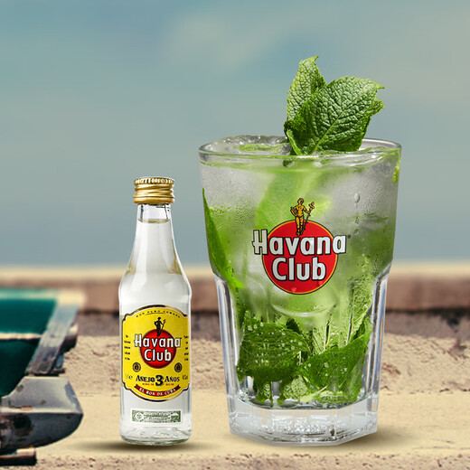 Sugar Garden [bouteille d'origine importée] Havana Club Cuban Rum Mojitoki Liquor étranger Havana Rum 3 ans Version 50ml 4 Bouteilles
